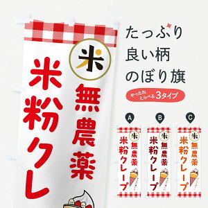 y|Xg 360z ̂ڂ ĕN[vE_̂ڂ HHRF ObYv