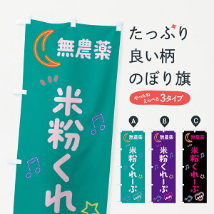 y|Xg 360z ̂ڂ ĕN[vE_̂ڂ HHRA ObYv