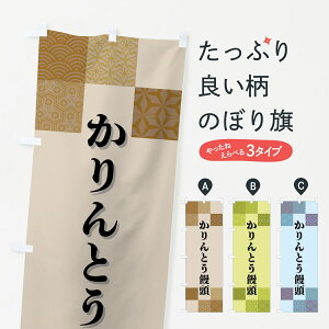 y|Xg 360z ̂ڂ Ƃ\Eaَq̂ڂ HHS9 \Eَq ObYv