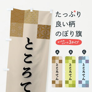 y|Xg 360z ̂ڂ ƂĂEaَq̂ڂ HHUG YH ObYv