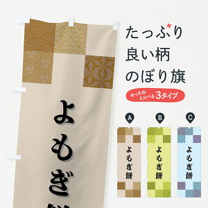 y|Xg 360z ̂ڂ ݁Eaَq̂ڂ HHUH ݁Eَ݉q ObYv