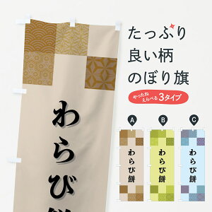 y|Xg 360z ̂ڂ і݁Eaَq̂ڂ HHU6 ݁Eَ݉q ObYv