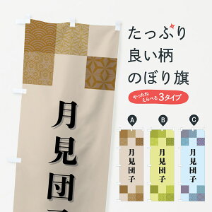 y|Xg 360z ̂ڂ cqEaَq̂ڂ HHWN cqEcq ObYv