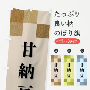 y|Xg 360z ̂ڂ Ô[Eaَq̂ڂ HHW9 ObYv