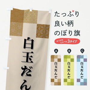 y|Xg 360z ̂ڂ ʂ񂲁Eaَq̂ڂ HHWR cqEcq ObYv