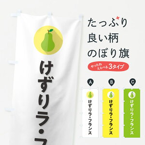 y|Xg 360z ̂ڂ 胉EtX̂ڂ H6EG ⓀʕE₵ ObYv