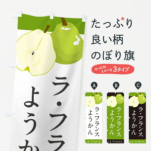 y|Xg 360z ̂ڂ EtX悤̂ڂ H6E8 r㻁EV ObYv