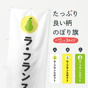 y|Xg 360z ̂ڂ EtXMtĝڂ H604 ȂE ObYv