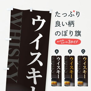 y|Xg 360z ̂ڂ ECXL[̂ڂ H610 m ObYv ył܂+1017~z