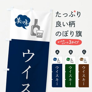 y|Xg 360z ̂ڂ ECXL[EVvfUĈڂ H611 m ObYv