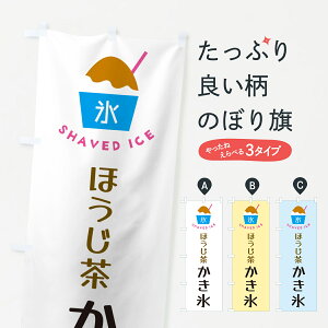 y|Xg 360z ̂ڂ قX̂ڂ H623 ObYv