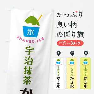 y|Xg 360z ̂ڂ FX̂ڂ H63Y ObYv