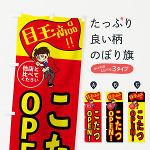 y|Xg 360z ̂ڂ EڋʏiEEƋECeÂڂ H63R zcEѕz ObYv ył܂+1017~z