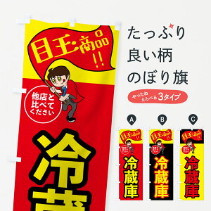 y|Xg 360z ̂ڂ ①ɁEڋʏiEEƓdEÊڂ H6FR ƓdEd ObYv ył܂+1017~z