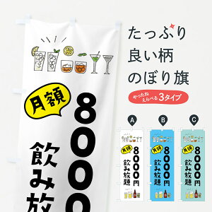 y|Xg 360z ̂ڂ z8000~ݕEhNÊڂ H64N ObYv ył܂+1017~z