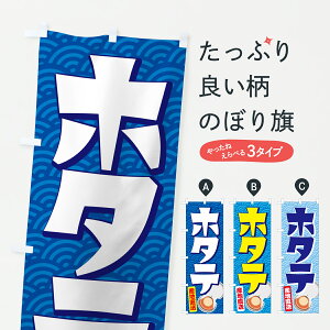 y|Xg 360z ̂ڂ z^eEقāEL̂ڂ H65Y  ObYv ył܂+1017~z