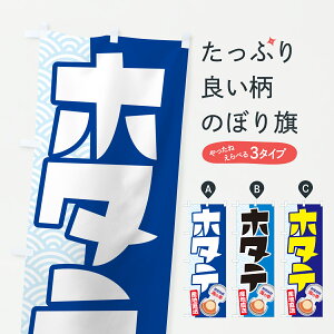 y|Xg 360z ̂ڂ z^eEقāEL̂ڂ H657  ObYv ył܂+1017~z