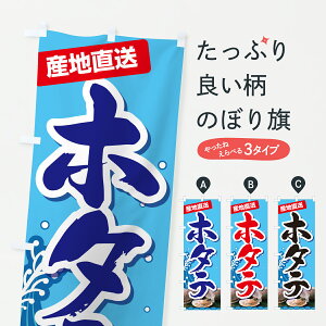 y|Xg 360z ̂ڂ z^eEقāEL̂ڂ H652  ObYv ył܂+1017~z