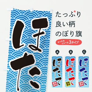 y|Xg 360z ̂ڂ z^eEقāEL̂ڂ H65E  ObYv ył܂+1017~z