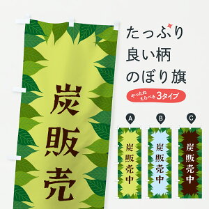 y|Xg 360z ̂ڂ Y̔̂ڂ H6H6 AEghAObY ObYv ył܂+1017~z