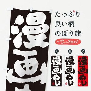 y|Xg 360z ̂ڂ ߂̂ڂ H6CK  ObYv ył܂+1017~z