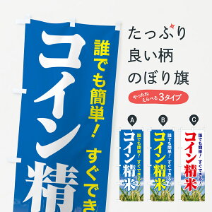 y|Xg 360z ̂ڂ RCāEċ@EďEčf̂ڂ H6K2 ObYv ył܂+1017~z