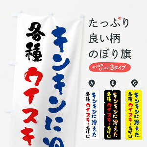 y|Xg 360z ̂ڂ LLɗ₦ECXL[܂̂ڂ H687 m ObYv ył܂+1017~z