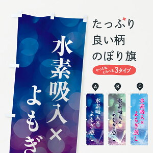 y|Xg 360z ̂ڂ fzEEêڂ H68G r[eB[ ObYv ył܂+1017~z