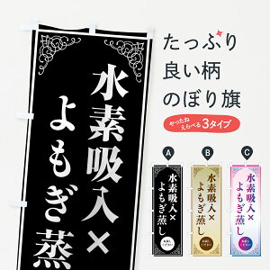 y|Xg 360z ̂ڂ fzEEêڂ H68A r[eB[ ObYv ył܂+1017~z