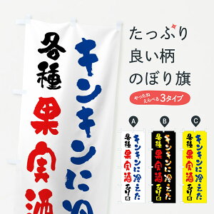 y|Xg 360z ̂ڂ LLɗ₦ʎ܂̂ڂ H689  ObYv ył܂+1017~z