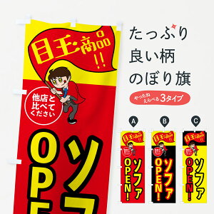 y|Xg 360z ̂ڂ \t@EڋʏiEEƋECeAEÊڂ HJFT ObYv