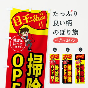 y|Xg 360z ̂ڂ |@EڋʏiEEƓdEÊڂ HJ4K ƓdEd ObYv