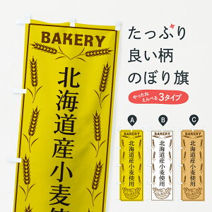 y|Xg 360z ̂ڂ kCYgpEBAKERYEp̂ڂ HJAH pe ObYv ył܂+1017~z