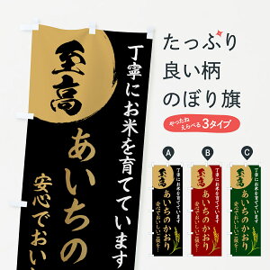 y|Xg 360z ̂ڂ āEÊ̂ڂ HJ51 VāE ObYv