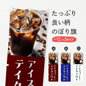 y|Xg 360z ̂ڂ ACXR[q[EJbvETAKEOUTEeCNAEĝڂ HJH1 ObYv