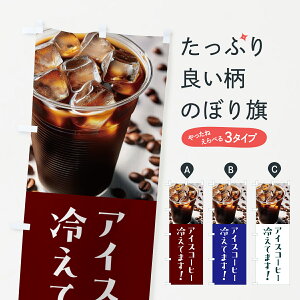 y|Xg 360z ̂ڂ ACXR[q[₦Ă܂EJbv̂ڂ HJH2 ObYv