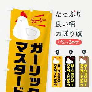 y|Xg 360z ̂ڂ K[bNnj[}X^[h`L̂ڂ HJHP ĂEO ObYv ył܂+1017~z