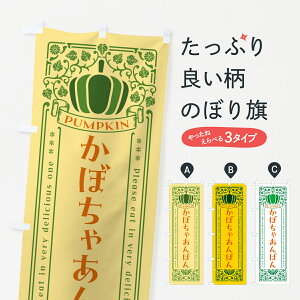 y|Xg 360z ̂ڂ ڂႠςEĝڂ HJ6P pe ObYv ył܂+1017~z