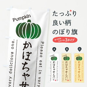 y|Xg 360z ̂ڂ ڂႹׂ̂ڂ HJX9 ݁E ObYv ył܂+1017~z