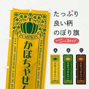 y|Xg 360z ̂ڂ ڂႹׂEĝڂ HJJK ݁E ObYv ył܂+1017~z