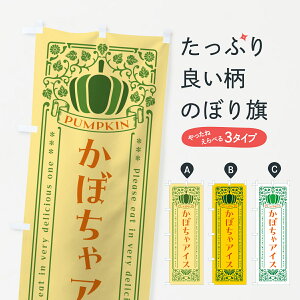 y|Xg 360z ̂ڂ ڂACXEĝڂ HJJH ACXN[ ObYv ył܂+1017~z