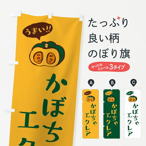 y|Xg 360z ̂ڂ ڂGNÂڂ HJJ6 V[N[ ObYv ył܂+1017~z