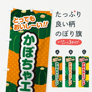 y|Xg 360z ̂ڂ ڂGNÂڂ HJJC V[N[ ObYv ył܂+1017~z