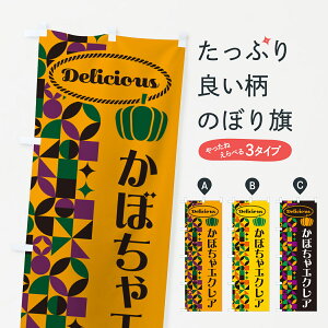 y|Xg 360z ̂ڂ ڂGNÂڂ HJJL V[N[ ObYv ył܂+1017~z