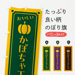 y|Xg 360z ̂ڂ ڂGNÂڂ HJJ9 V[N[ ObYv ył܂+1017~z