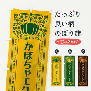 y|Xg 360z ̂ڂ ڂGNAEĝڂ HJJR V[N[ ObYv ył܂+1017~z