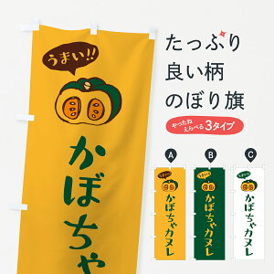 �y�|�X�g�� ����360�z �̂ڂ�� ���ڂ���J�k���̂ڂ� HJCN �Ă��َq �O�b�Y�v�� �y������ł��܂�+1017�~�z