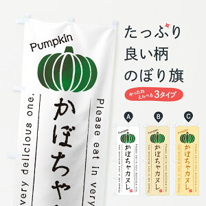 �y�|�X�g�� ����360�z �̂ڂ�� ���ڂ���J�k���̂ڂ� HJC5 �Ă��َq �O�b�Y�v�� �y������ł��܂�+1017�~�z