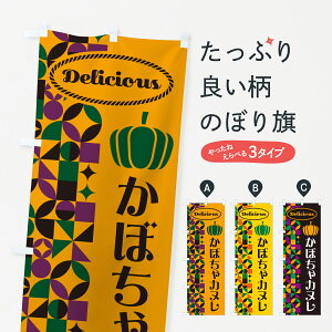 �y�|�X�g�� ����360�z �̂ڂ�� ���ڂ���J�k���̂ڂ� HJC6 �Ă��َq �O�b�Y�v�� �y������ł��܂�+1017�~�z