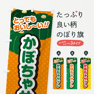 y|Xg 360z ̂ڂ ڂTûڂ HJ84 Ăَq ObYv ył܂+1017~z